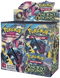 Ancient Origins Booster Box